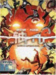 露营信号站综艺更新封面